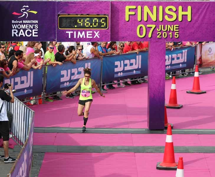 Beirut Marathon Women's Race